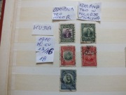 zestaw 5szt. znaczki Mi 13 ODMIANA KUBA 1910r. Cuba POLITYCY Osoby