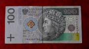 BANKNOT 100 zł 1994  YM--Seria zastępcza-PWPW