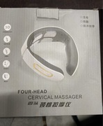 przenośny masażer szyi