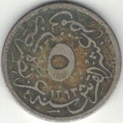 Egipt 5/10 kirsza 1876 (1903) Sułtan Abdul Hamid II - 21 mm