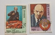 Bardzo rzadkie dwa znaczki pocztowe "Władimir Lenin"