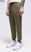 NIKE Tech Fleece__spodnie dresowe męskie (XXL duże) oliv / khaki