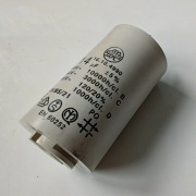 Kondensator silnikowy 14 uF 450 V Ducati Energia 416.10.49.90 40x70