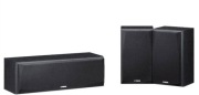 Kolumny Yamaha nsp51, moc max 540W !
