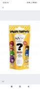 Blind Box NYX x M&M’S Smushy Surprize Matte Lip Balm