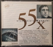 55 x Włodzimierz Wysocki 3CD Czyżykiewicz Żmijewski Kaczmarski