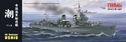 USHIO 1/350 - FineMolds FW03 IJN "Special Type" Class Destroyer 