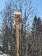 Budka drewniana dla ptaków