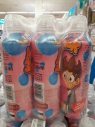 Wojanki wojanek 6szt guma balonowa