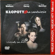 Kłopoty na zamówienie - film DVD