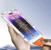 Folia ochronna Poco f8 ultra łatwy montaż 