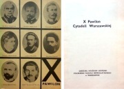 376 X Pawilon Cytadeli Warszawskiej (P) (9)