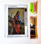 Obraz diamentowy mozaika haft Jezus baranek 