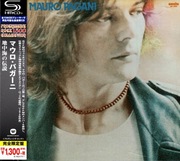 MAURO PAGANI (PREMIATA FORNERIA MARCONI) S/T Japan SHM-CD rzadkość!
