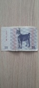 25 Talons Litwa banknot 1991r. Unikat