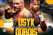 Bilety VIP na walkę Usyk vs Dubois we Wrocławiu