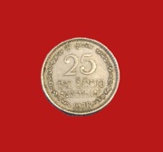 Moneta 25 centów 1978, Sri Lanka