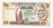 ZAMBIA  5 KWACHA 1980-88 P25D