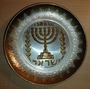 OZDOBNY TALERZYK Z MOSIĄDZU PAMIĄTKA Z IZRAELA