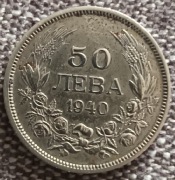 50 lewa bułgarskich z 1940 roku