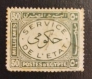 Kol.ang. EGIPT: 1938r. Mi 59. kas. Dienst.
