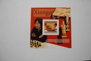 Komory Sw 2789** gracze Xiangqi /ms/