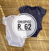 2x body niemowlęce r. 62