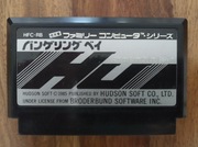 Famicom / Raid On Bungeling Bay