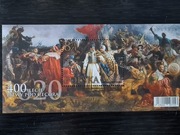Fi Blok 347 ** (Fi 5078) 400-lecie bitwy pod Cecorą