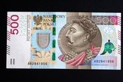 Banknot 500 zł seria AB 2016 