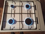 Ruszt kratka 45x46cm kuchnia kuchenka gazowa Amica comfort superline