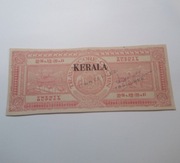 Indie - Twenty Rupees - Nadruk: Kerala