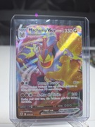 Pokemon Astral Radiance Machamp Vmax 073/189