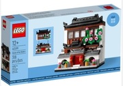 LEGO 40599 Houses of the World 4