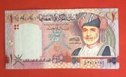 Oman 1 Rial 1426 / H 2005 r. st.-1