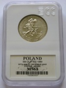 VVT. 500 ZŁ 1989 R 50 ROCZNICA WOJNY GCN MS68