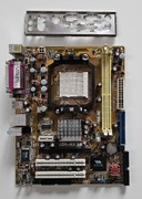 ASUS M2N-MX SE DDR2