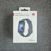Inteligentna opaska smartband Huawei Band 8 + 1 pasek