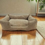 Legowisko 70x50 nowe sztruks 