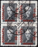 PMW, Fi D89, czwórka bez kleju JAROCIN 1936 r.