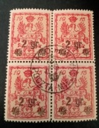 POLSKA LOKALNA Kasowanie 