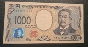 JAPONIA 1000 YEN 2024 UNC