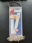 GTS Wisła Kraków Ogólnopolska Spartakiada Młodzieży 1977 proporczyk