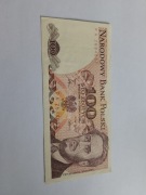 Banknot 100 zł 1986 r seria Pa