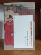 Życie wśród piękna. Świat chińskiego uczonego. Katalog MNW. Nowy.