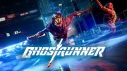 Ghostrunner PC GOG CD KEY