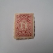 Zemskaja poczta Konstantinogradskaja 3 kop