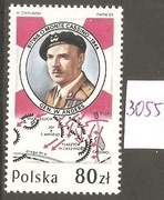 Bitwa pod Monte Casisno Mi-3055 - gen. Anders