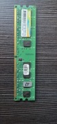 Pamięć RAM Silicon Power 2GB DDR2 667MHz PC2-5300 DIMM do PC