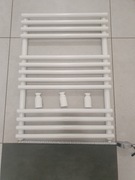 Kaloryfer łazienkowy i pokojowy 